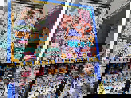 BL poster in Otome Road