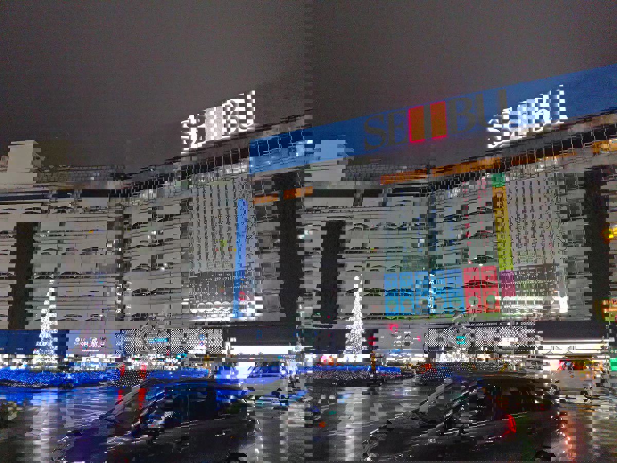 Ikebukuro district