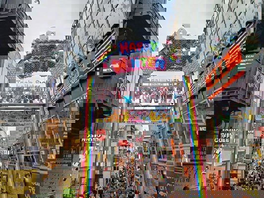 Takeshita dori, a normal day