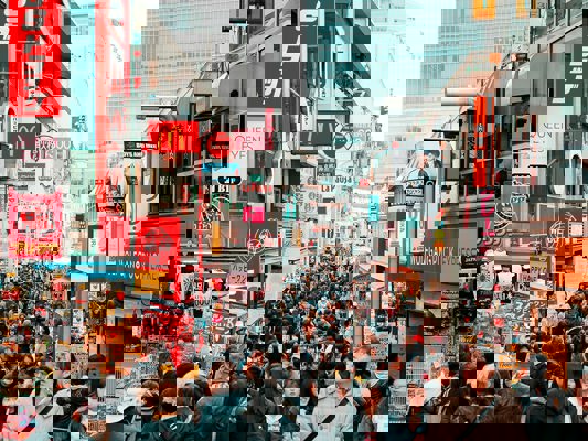 The Harajuku district