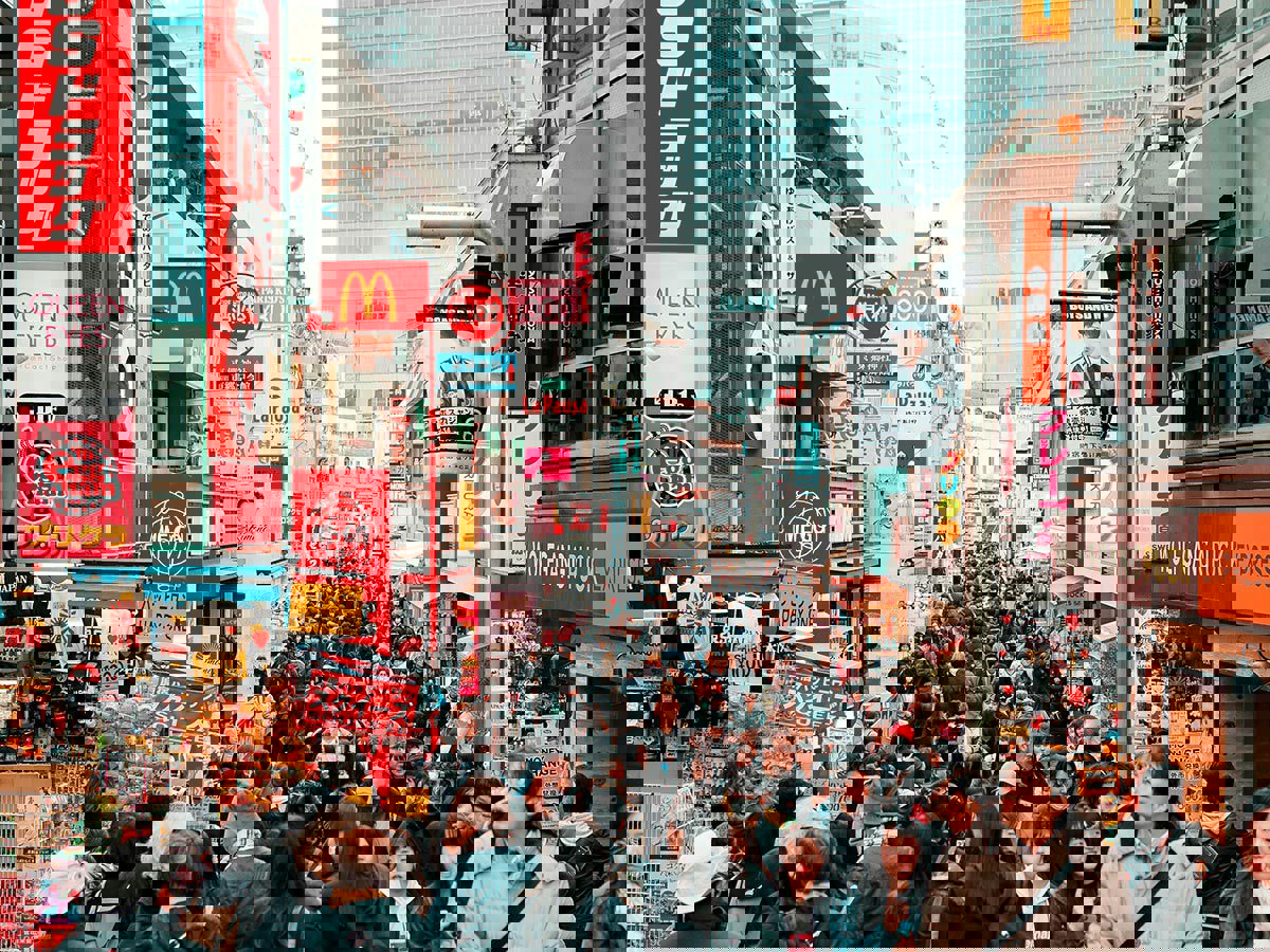 The Harajuku district