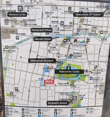 Matsumoto City Map