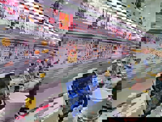 Uobei Shibuya Dogenzaka