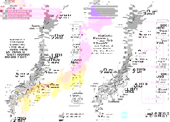 Prévisions de floraison des cerisiers par la JMA pour 2023