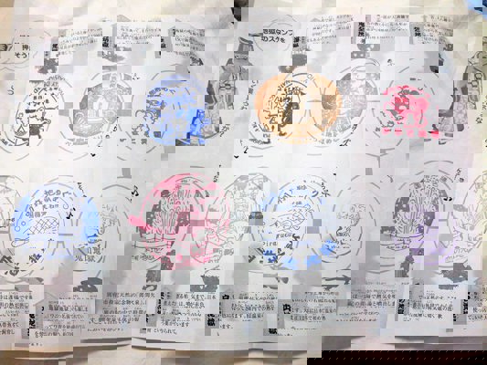 Stamps obtained in each hell