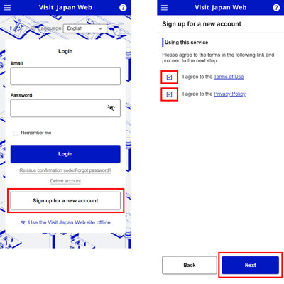 Step 1 - start of registration