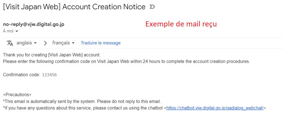 Example of account creation email (french)