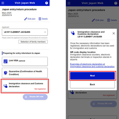Access to the immigration form