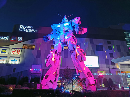 Tokyo Giant Gundam