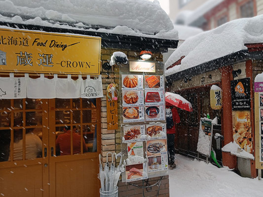 Seafood restaurant, main course from 10€ to 30€