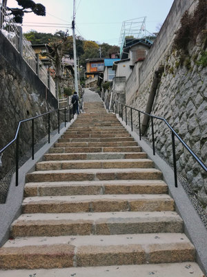 Small staircase like many others