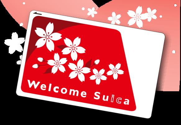 Welcome Suica Card