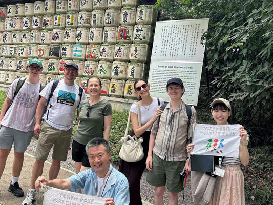 Tokyo Free Walking Tour at Meiji Jingu