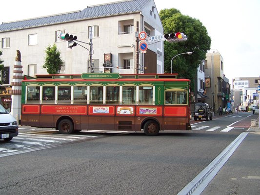 Narita City Bus