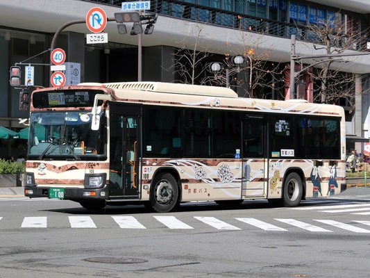 Kyôto City Bus