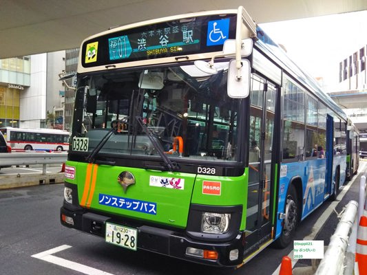 Taking the local bus in Japan