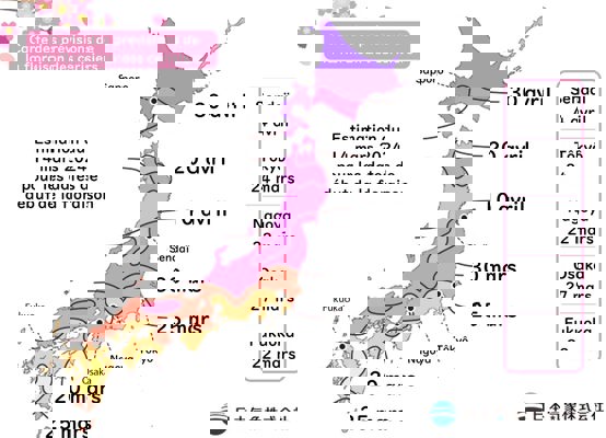 JMA cherry blossom forecast for 2024