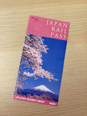 JR Pass Brochure