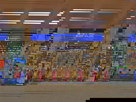 West entrance to the Odakyû tracks