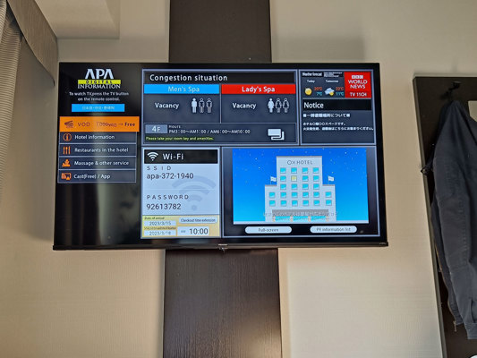 APA connected screen