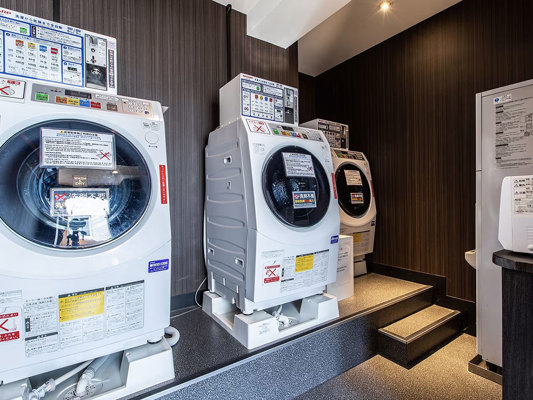 APA Hotel Kyoto Laundry Area