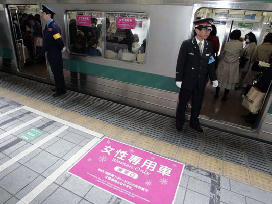Floor markings for women-only carriages