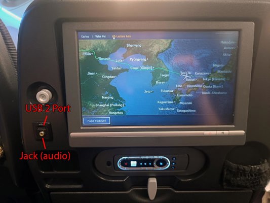 Screen of a seat of a long distance plane