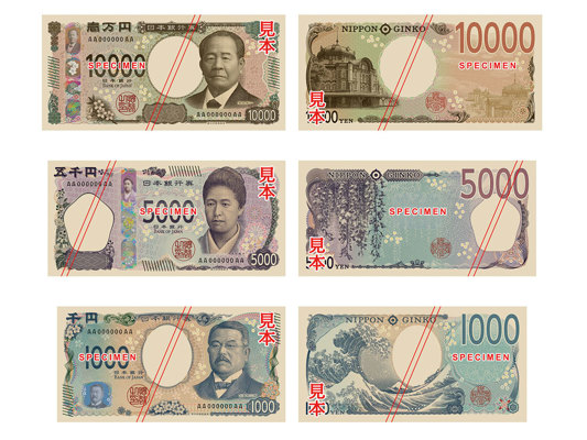 Japanese Bills