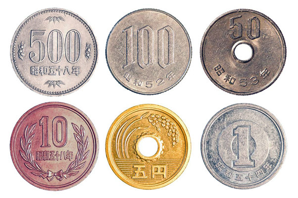 Japanese coins