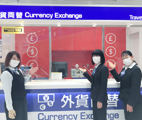 Exchange Office Travelex (Narita)