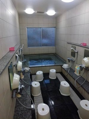 Shared onsen