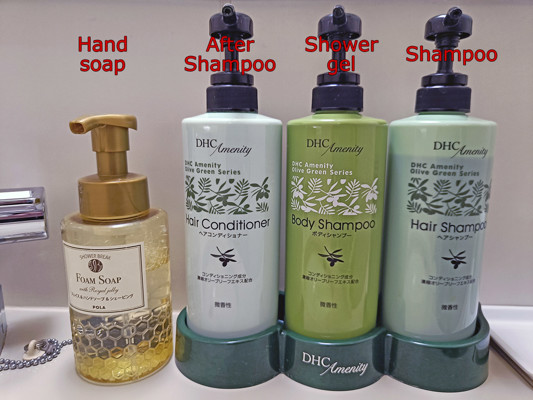 Amenities in a small hotel