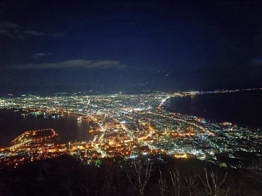 Hakodate, Hokkaid&ocirc;
