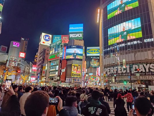 Shibuya in the evening