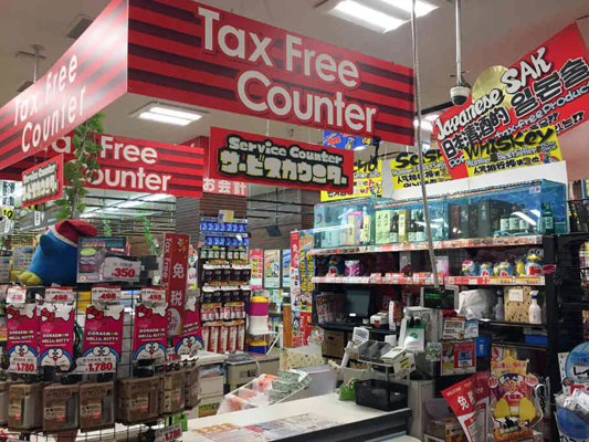 Tax Free checkout at Don Quijote store