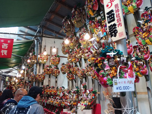 Kumade sale for the Tori no Ichi festival