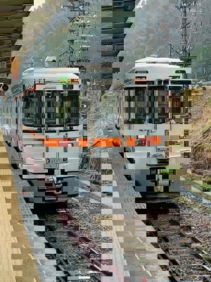 Urban train