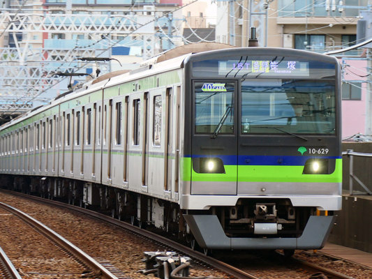 Travel budget - transport in Japan