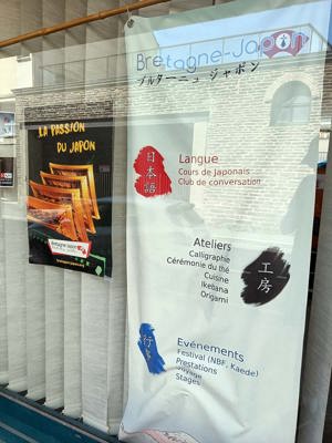 Devanture de la permanence