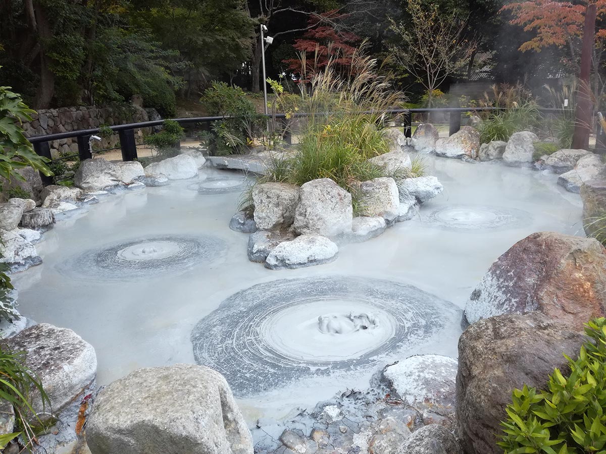 Oniishibôzu Jigoku