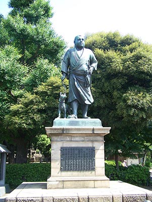 The last true Samurai