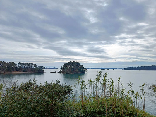 View from Fukuura Island