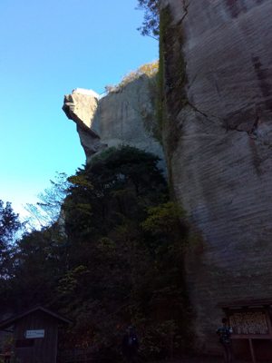 View from the bottom of Jigoku Nozoki