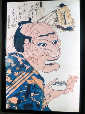 Ukiyo-e from Atami Castle Museum