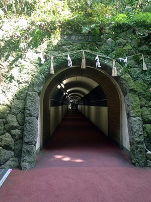 Tunnel separating the areas of the Nanzoin temple