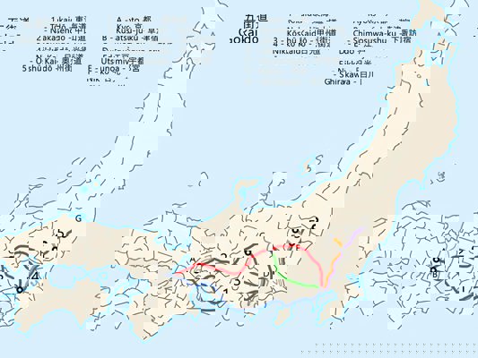 The Five Roads of Gokaido