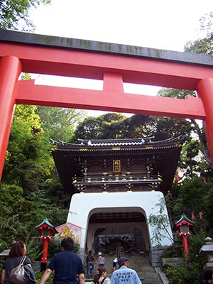 Zuishinmon Gate