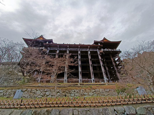 Kiyomizu Butai bottom view