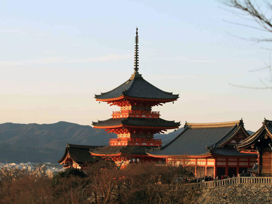 Sanjunoto Pagoda