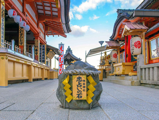 One of the rocks of Jishu Temple